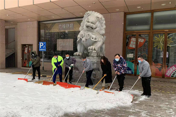 J9.COM·(中国集团)官方网站