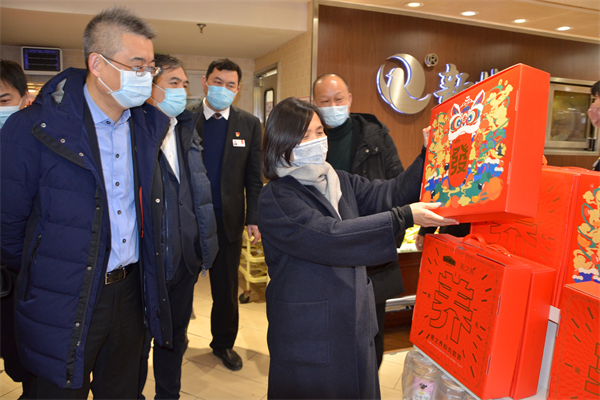 J9.COM·(中国集团)官方网站