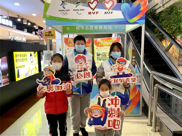 J9.COM·(中国集团)官方网站