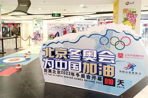 J9.COM·(中国集团)官方网站