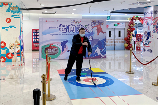 J9.COM·(中国集团)官方网站