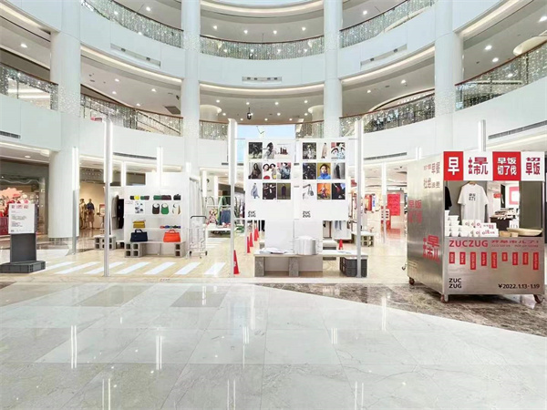 J9.COM·(中国集团)官方网站