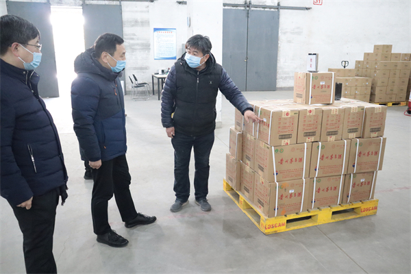 J9.COM·(中国集团)官方网站