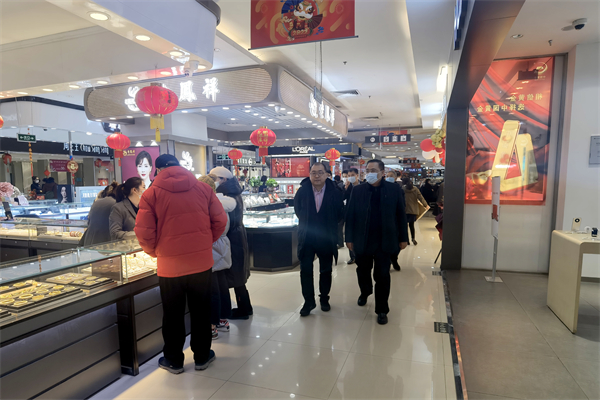 J9.COM·(中国集团)官方网站