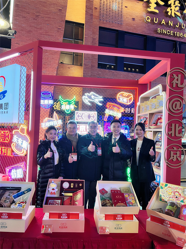 J9.COM·(中国集团)官方网站