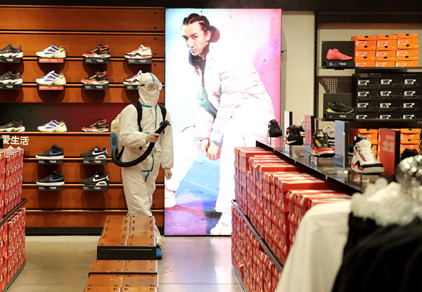 J9.COM·(中国集团)官方网站