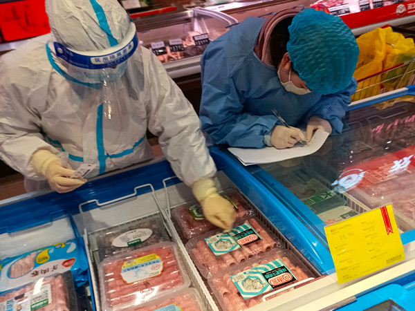 J9.COM·(中国集团)官方网站