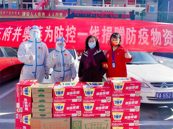 J9.COM·(中国集团)官方网站