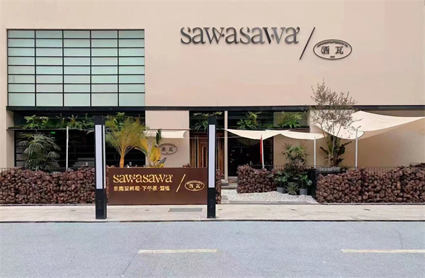 J9.COM·(中国集团)官方网站