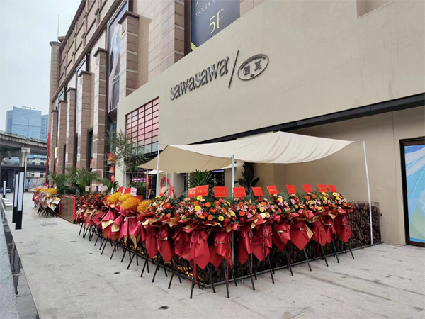 J9.COM·(中国集团)官方网站