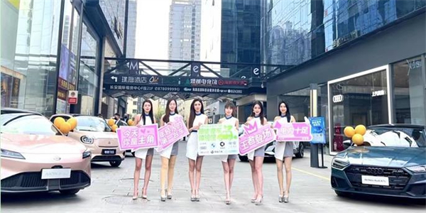 J9.COM·(中国集团)官方网站