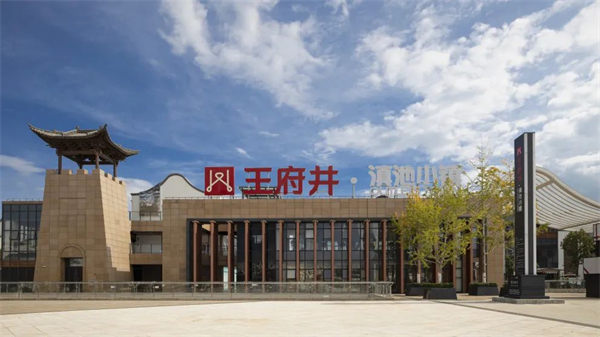 J9.COM·(中国集团)官方网站