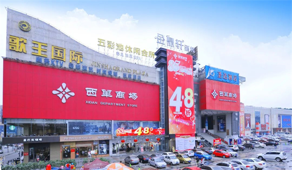 J9.COM·(中国集团)官方网站