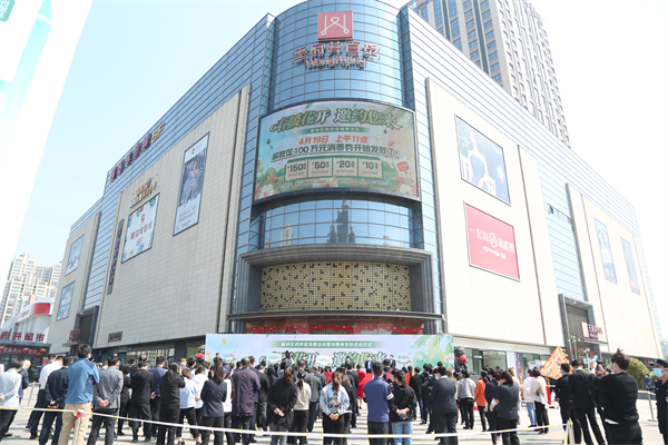 J9.COM·(中国集团)官方网站