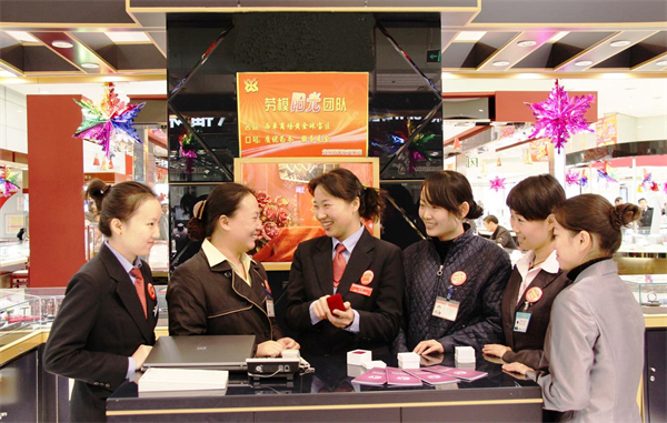 J9.COM·(中国集团)官方网站