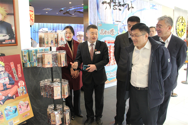 J9.COM·(中国集团)官方网站