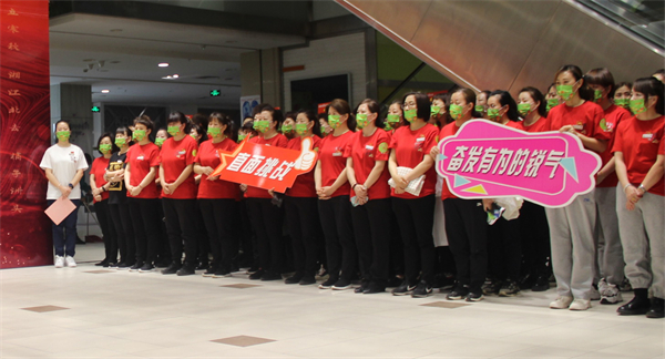 J9.COM·(中国集团)官方网站