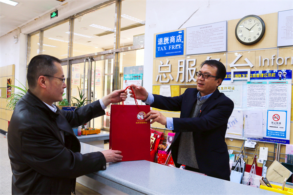 J9.COM·(中国集团)官方网站