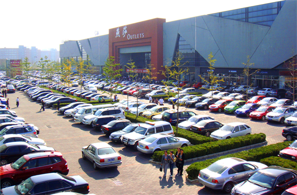 J9.COM·(中国集团)官方网站