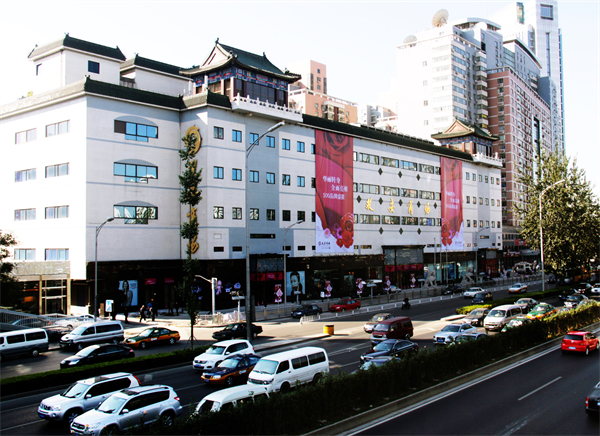 J9.COM·(中国集团)官方网站