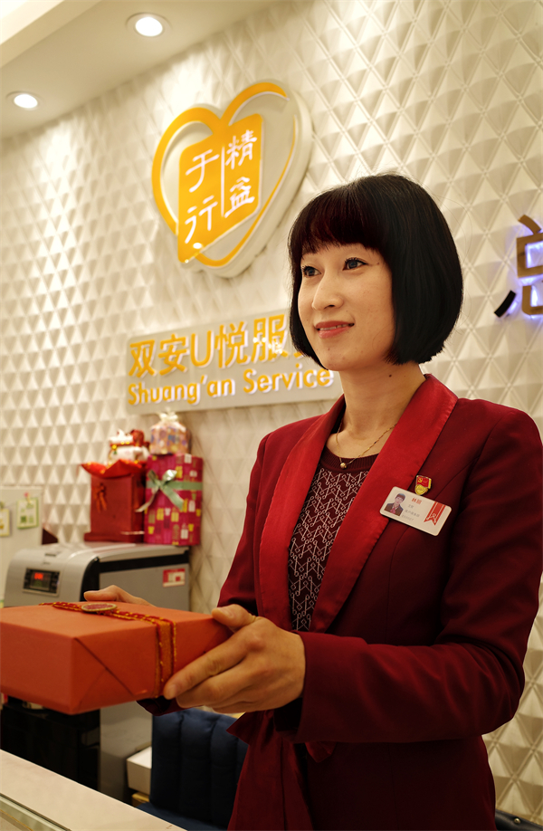 J9.COM·(中国集团)官方网站