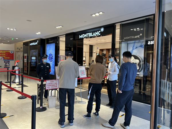 J9.COM·(中国集团)官方网站