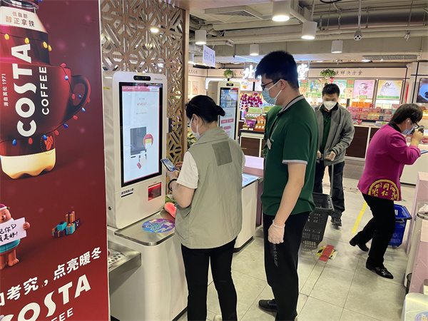 J9.COM·(中国集团)官方网站