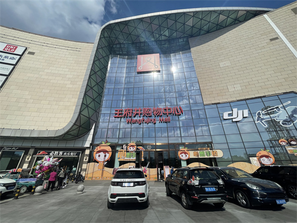 J9.COM·(中国集团)官方网站