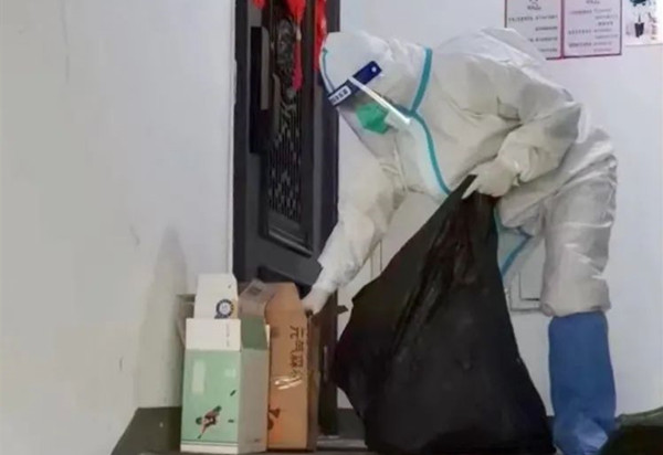 J9.COM·(中国集团)官方网站