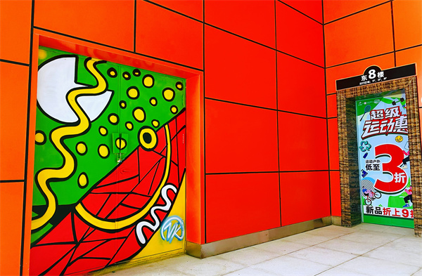 J9.COM·(中国集团)官方网站