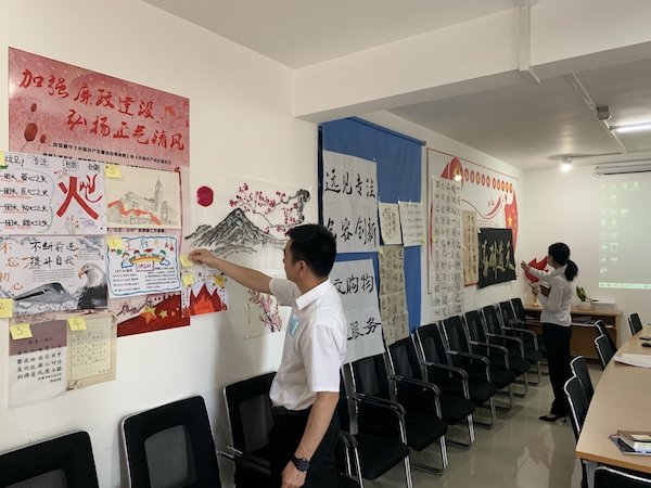 J9.COM·(中国集团)官方网站