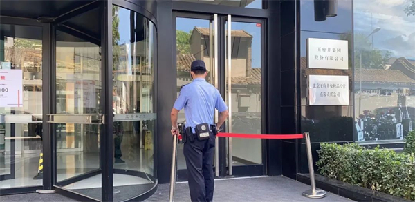 J9.COM·(中国集团)官方网站