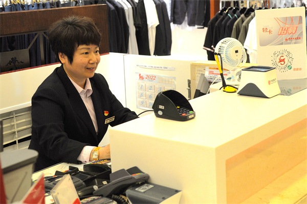 J9.COM·(中国集团)官方网站