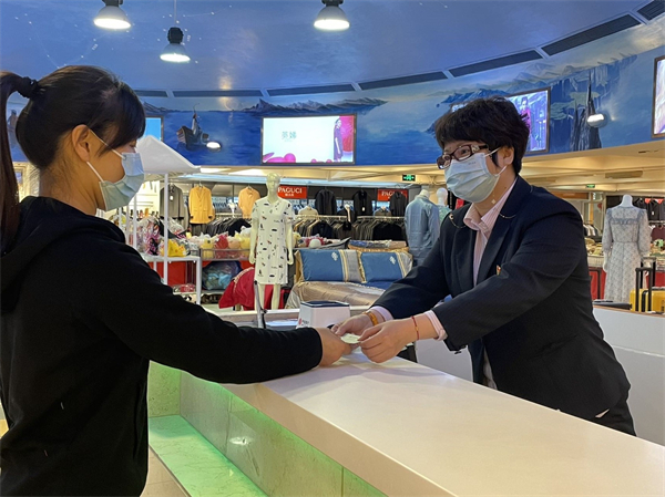 J9.COM·(中国集团)官方网站