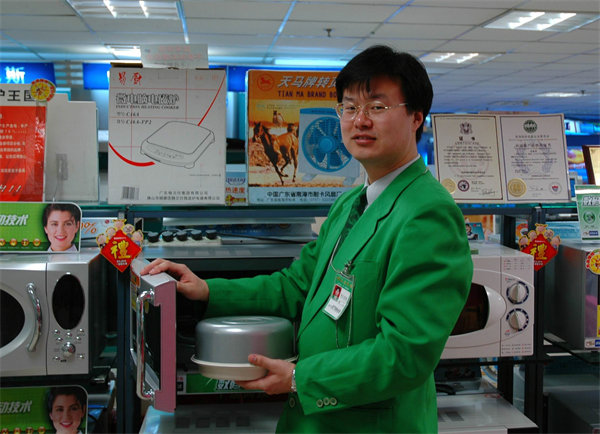 J9.COM·(中国集团)官方网站