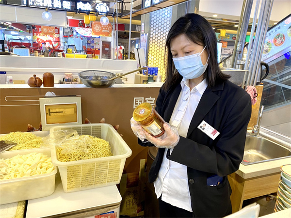 J9.COM·(中国集团)官方网站