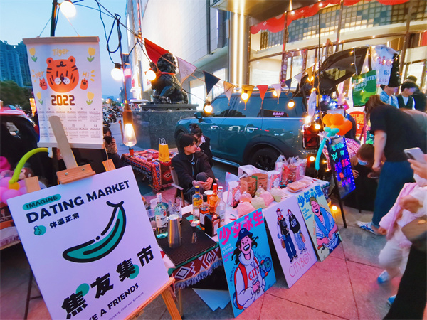 J9.COM·(中国集团)官方网站