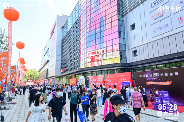 J9.COM·(中国集团)官方网站