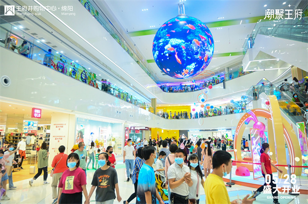 J9.COM·(中国集团)官方网站