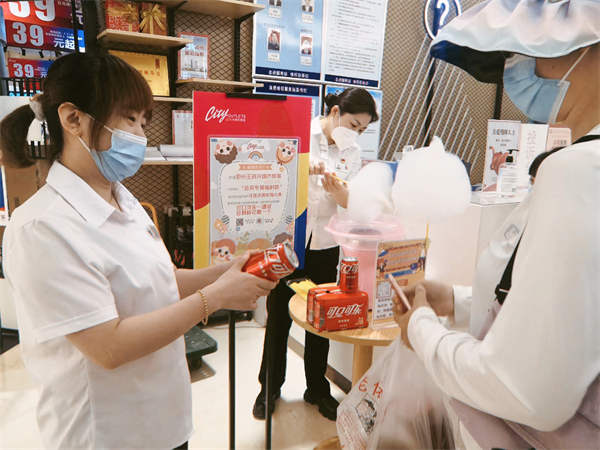 J9.COM·(中国集团)官方网站