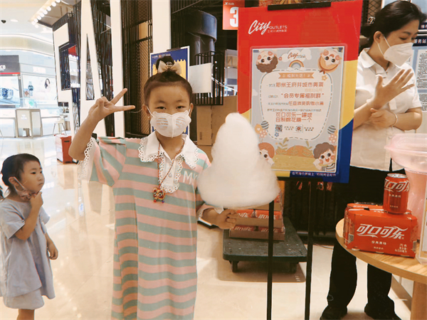 J9.COM·(中国集团)官方网站