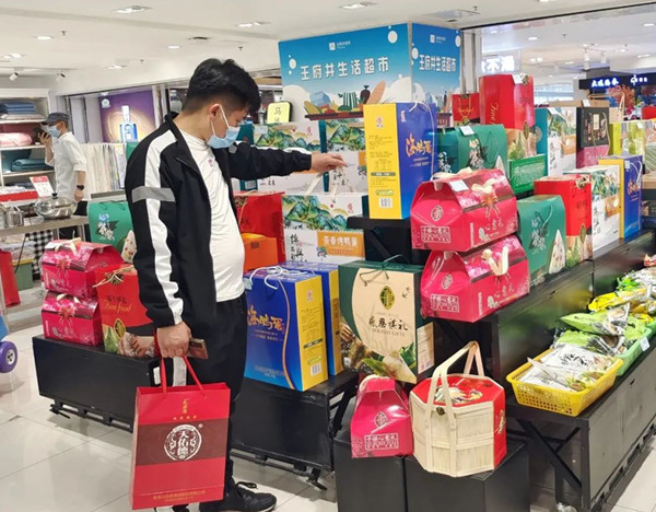 J9.COM·(中国集团)官方网站