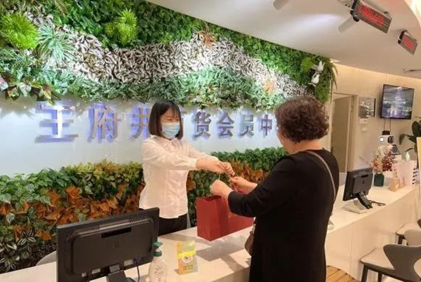 J9.COM·(中国集团)官方网站