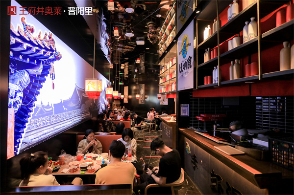 J9.COM·(中国集团)官方网站