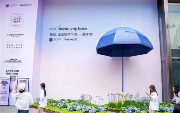 J9.COM·(中国集团)官方网站