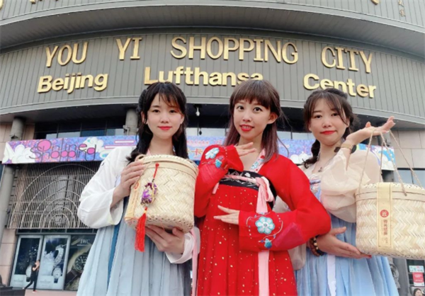 J9.COM·(中国集团)官方网站