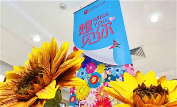 J9.COM·(中国集团)官方网站