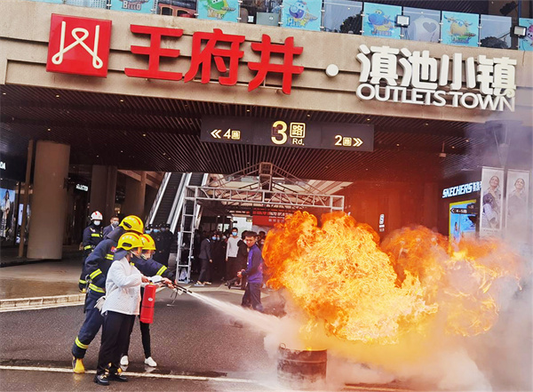 J9.COM·(中国集团)官方网站