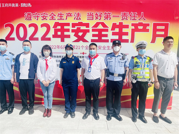 J9.COM·(中国集团)官方网站