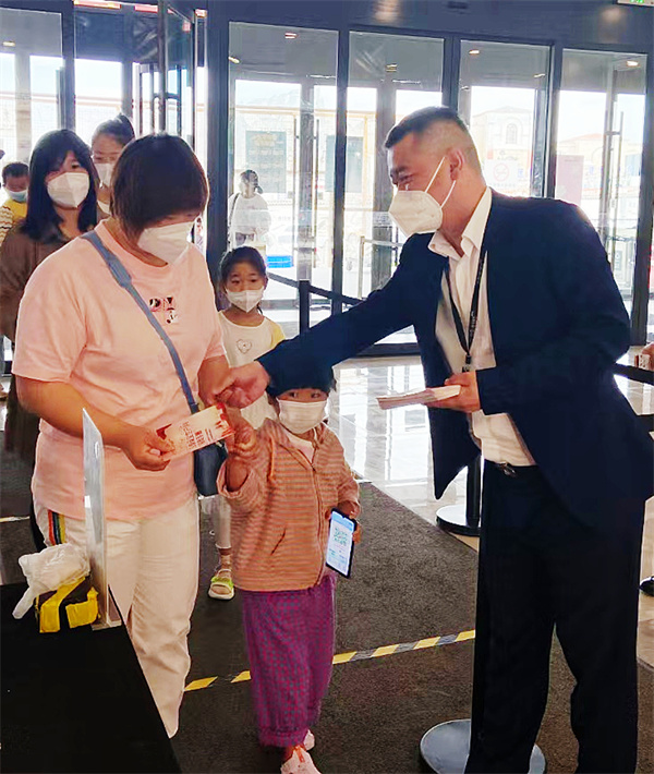 J9.COM·(中国集团)官方网站